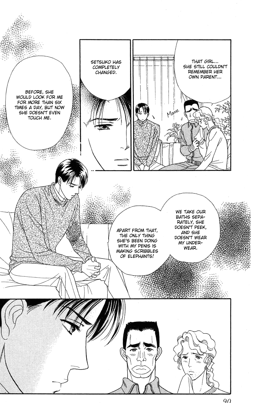 Darling wa Namamono ni Tsuki Chapter 23.2 page 21 - Chapter 23 v2 : Let's do Dark Nabe
