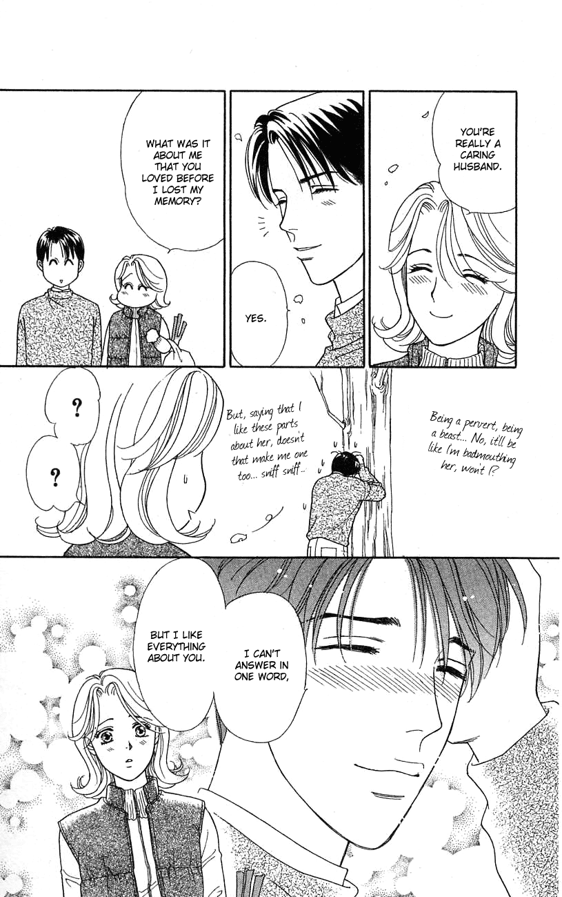 Darling wa Namamono ni Tsuki Chapter 23.2 page 23 - Chapter 23 v2 : Let's do Dark Nabe
