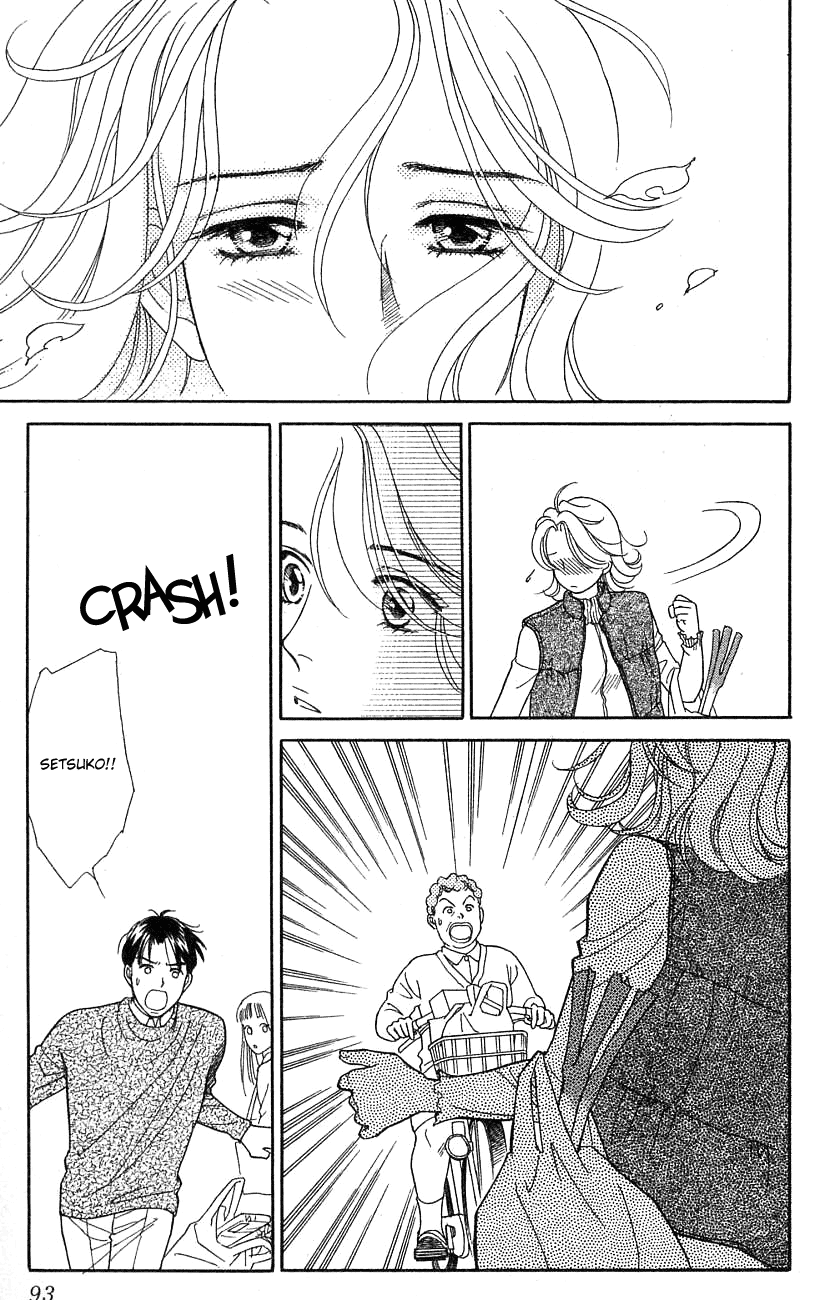 Darling wa Namamono ni Tsuki Chapter 23.2 page 24 - Chapter 23 v2 : Let's do Dark Nabe