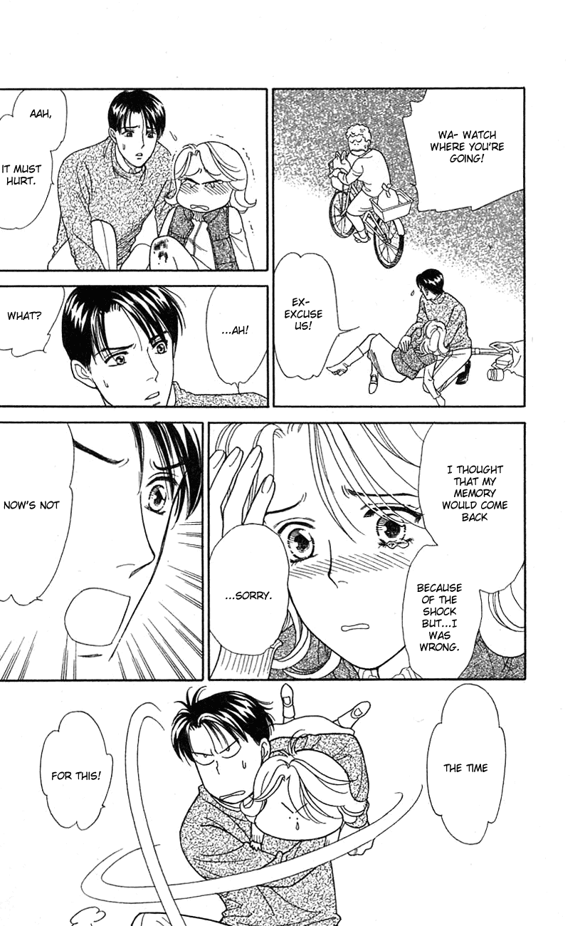 Darling wa Namamono ni Tsuki Chapter 23.2 page 25 - Chapter 23 v2 : Let's do Dark Nabe