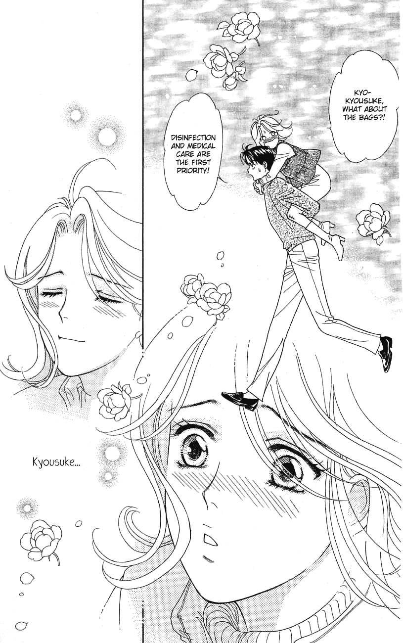 Darling wa Namamono ni Tsuki Chapter 23.2 page 26 - Chapter 23 v2 : Let's do Dark Nabe