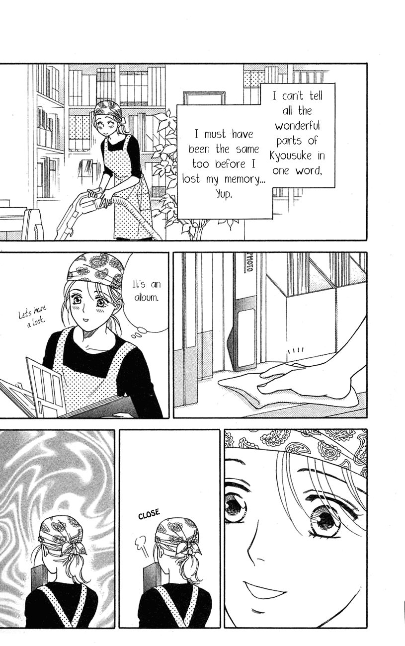 Darling wa Namamono ni Tsuki Chapter 23.2 page 27 - Chapter 23 v2 : Let's do Dark Nabe