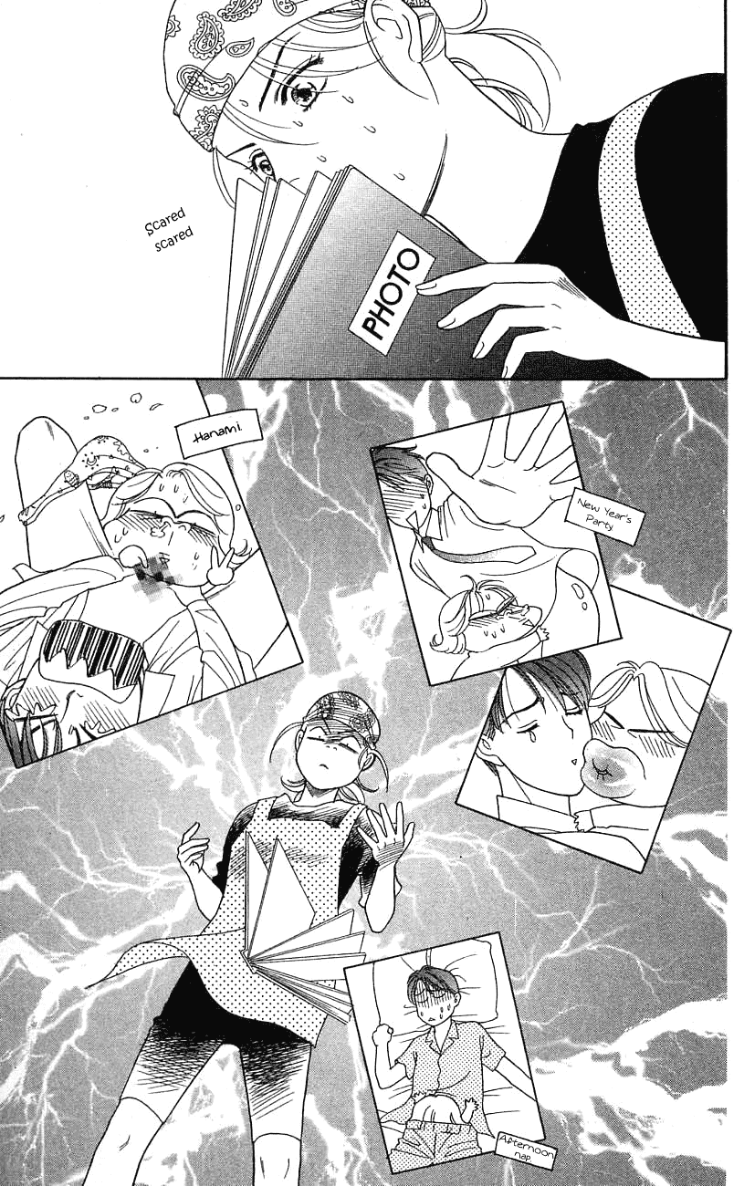 Darling wa Namamono ni Tsuki Chapter 23.2 page 28 - Chapter 23 v2 : Let's do Dark Nabe