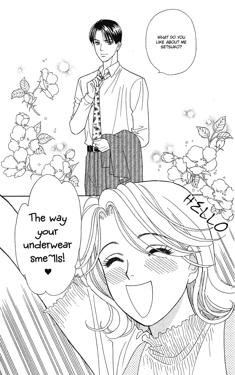 Darling wa Namamono ni Tsuki Chapter 23.2 page 3 - Chapter 23 v2 : Let's do Dark Nabe