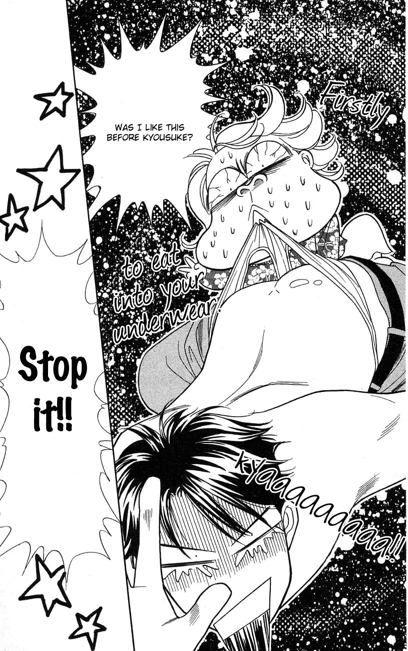 Darling wa Namamono ni Tsuki Chapter 23.2 page 33 - Chapter 23 v2 : Let's do Dark Nabe