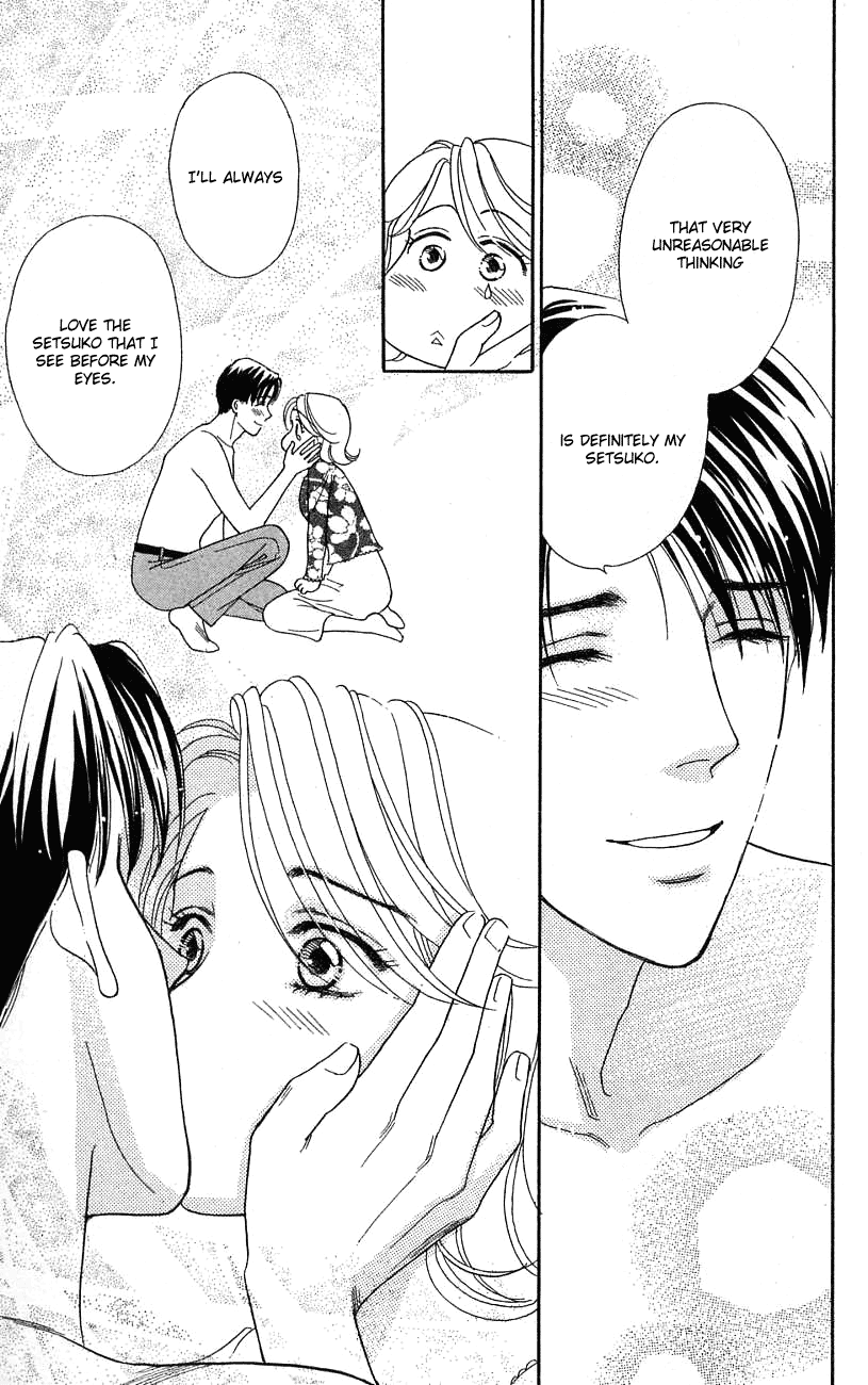 Darling wa Namamono ni Tsuki Chapter 23.2 page 36 - Chapter 23 v2 : Let's do Dark Nabe