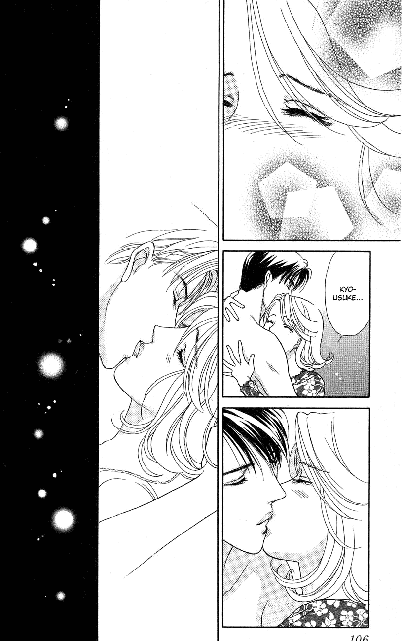 Darling wa Namamono ni Tsuki Chapter 23.2 page 37 - Chapter 23 v2 : Let's do Dark Nabe