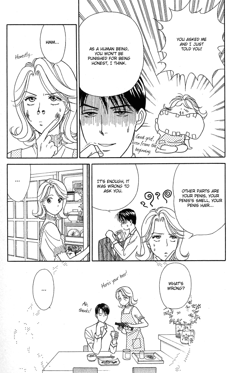 Darling wa Namamono ni Tsuki Chapter 23.2 page 4 - Chapter 23 v2 : Let's do Dark Nabe