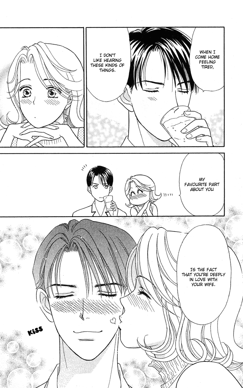 Darling wa Namamono ni Tsuki Chapter 23.2 page 5 - Chapter 23 v2 : Let's do Dark Nabe