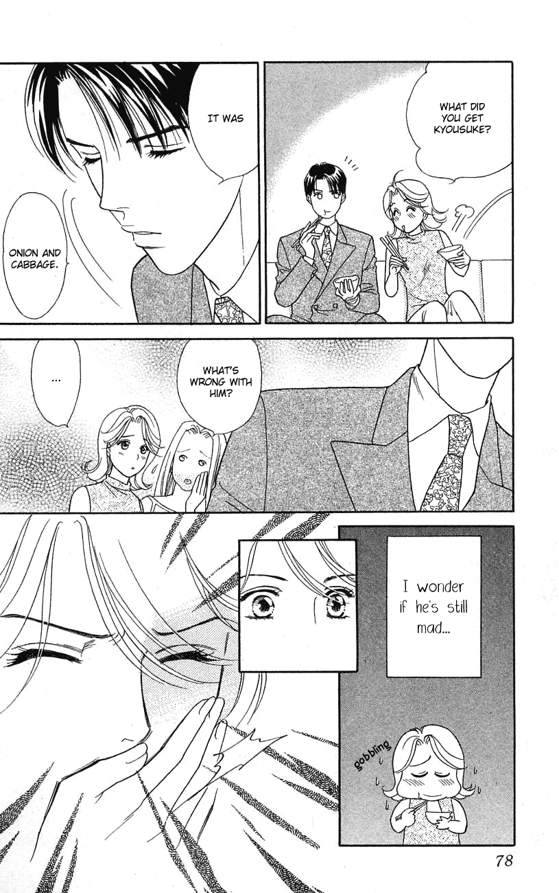 Darling wa Namamono ni Tsuki Chapter 23.2 page 9 - Chapter 23 v2 : Let's do Dark Nabe