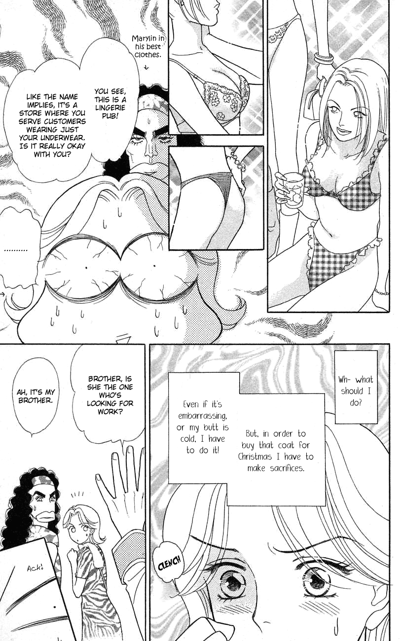 Darling wa Namamono ni Tsuki Chapter 24.2 page 14 - Chapter 24 v2 : Buche du Noel
