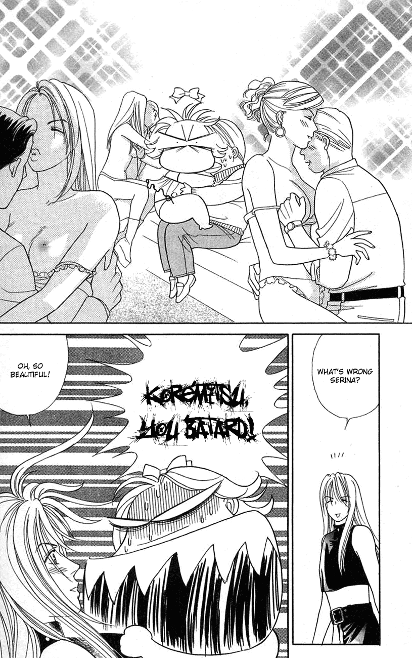Darling wa Namamono ni Tsuki Chapter 24.2 page 23 - Chapter 24 v2 : Buche du Noel