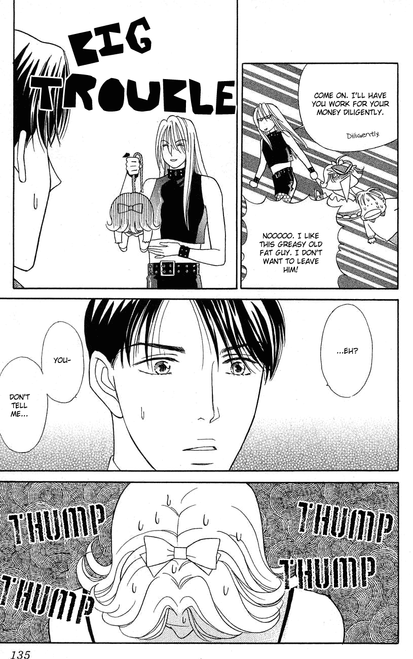 Darling wa Namamono ni Tsuki Chapter 24.2 page 26 - Chapter 24 v2 : Buche du Noel