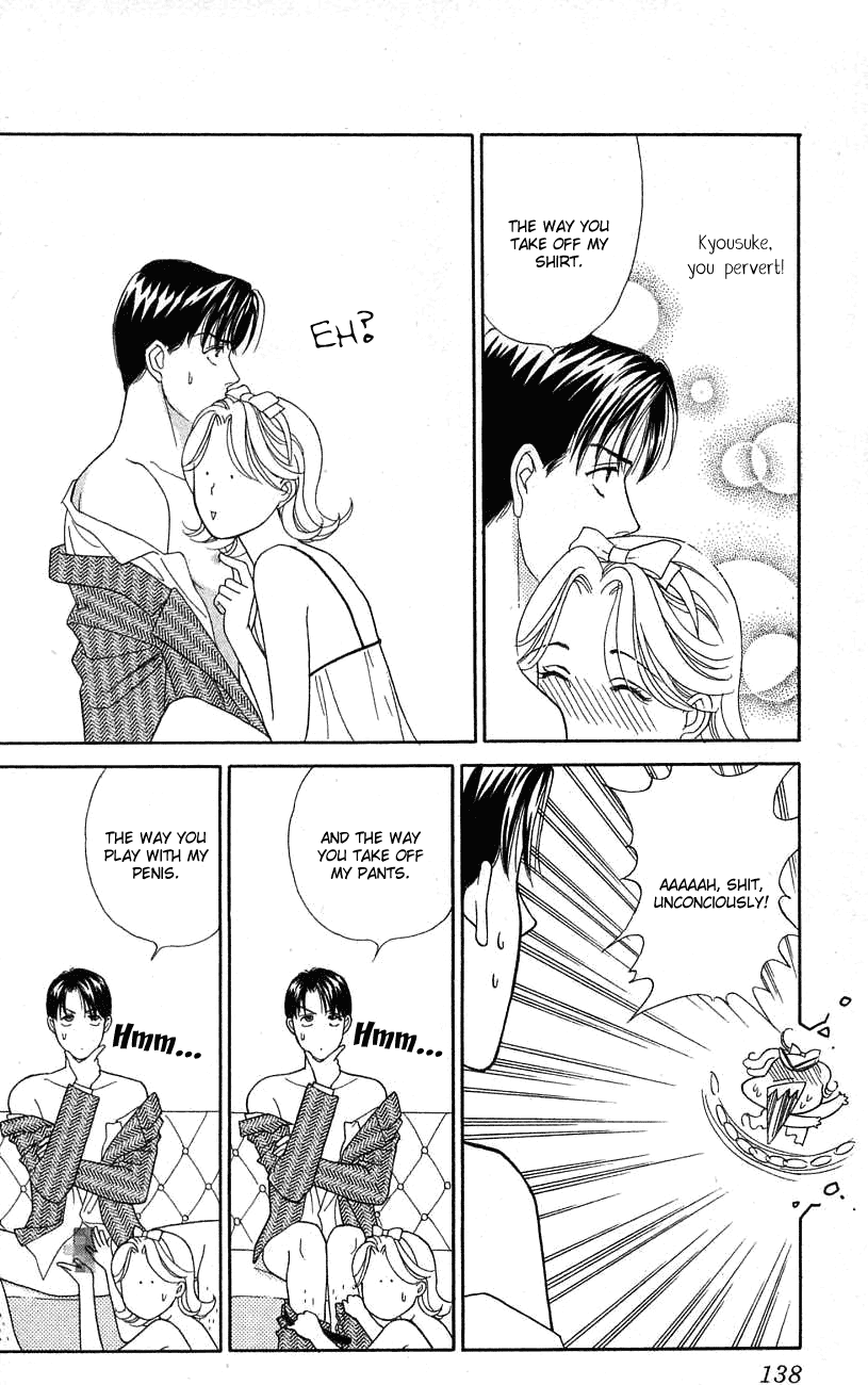 Darling wa Namamono ni Tsuki Chapter 24.2 page 29 - Chapter 24 v2 : Buche du Noel
