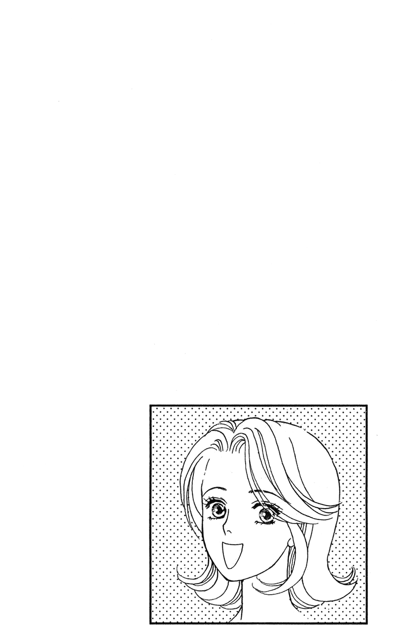 Darling wa Namamono ni Tsuki Chapter 24.2 page 3 - Chapter 24 v2 : Buche du Noel