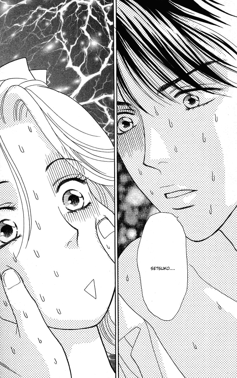 Darling wa Namamono ni Tsuki Chapter 24.2 page 31 - Chapter 24 v2 : Buche du Noel