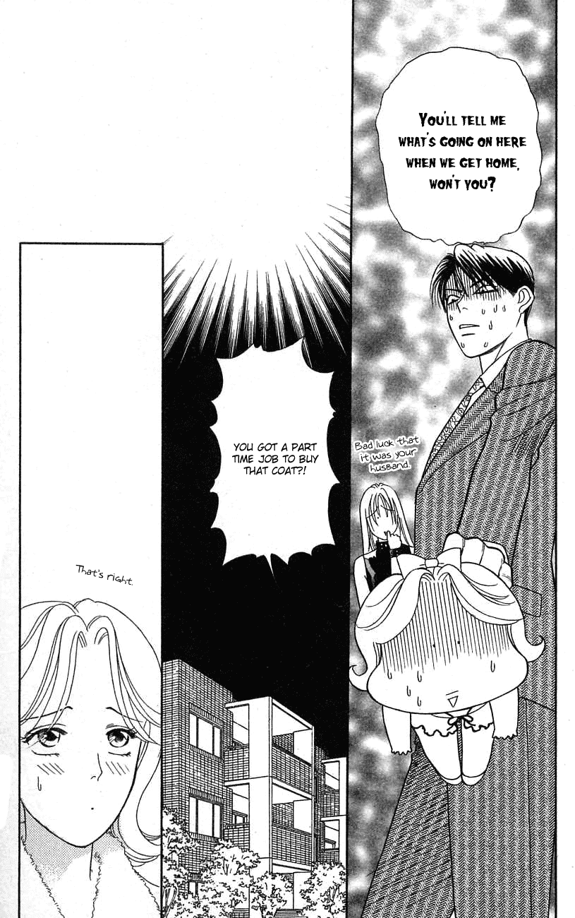 Darling wa Namamono ni Tsuki Chapter 24.2 page 32 - Chapter 24 v2 : Buche du Noel