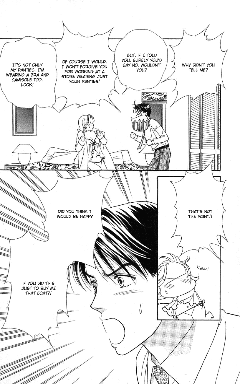 Darling wa Namamono ni Tsuki Chapter 24.2 page 33 - Chapter 24 v2 : Buche du Noel