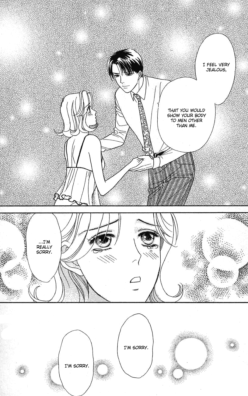 Darling wa Namamono ni Tsuki Chapter 24.2 page 35 - Chapter 24 v2 : Buche du Noel