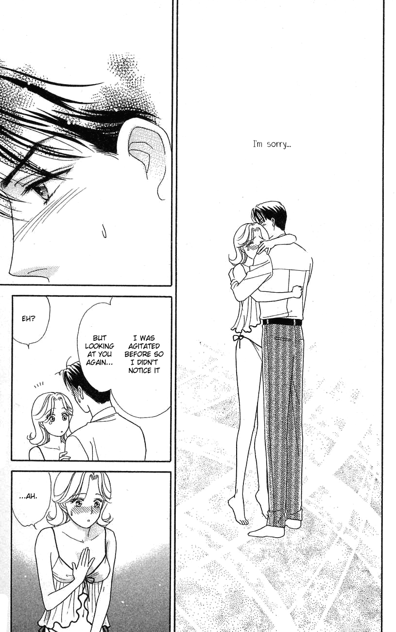 Darling wa Namamono ni Tsuki Chapter 24.2 page 36 - Chapter 24 v2 : Buche du Noel