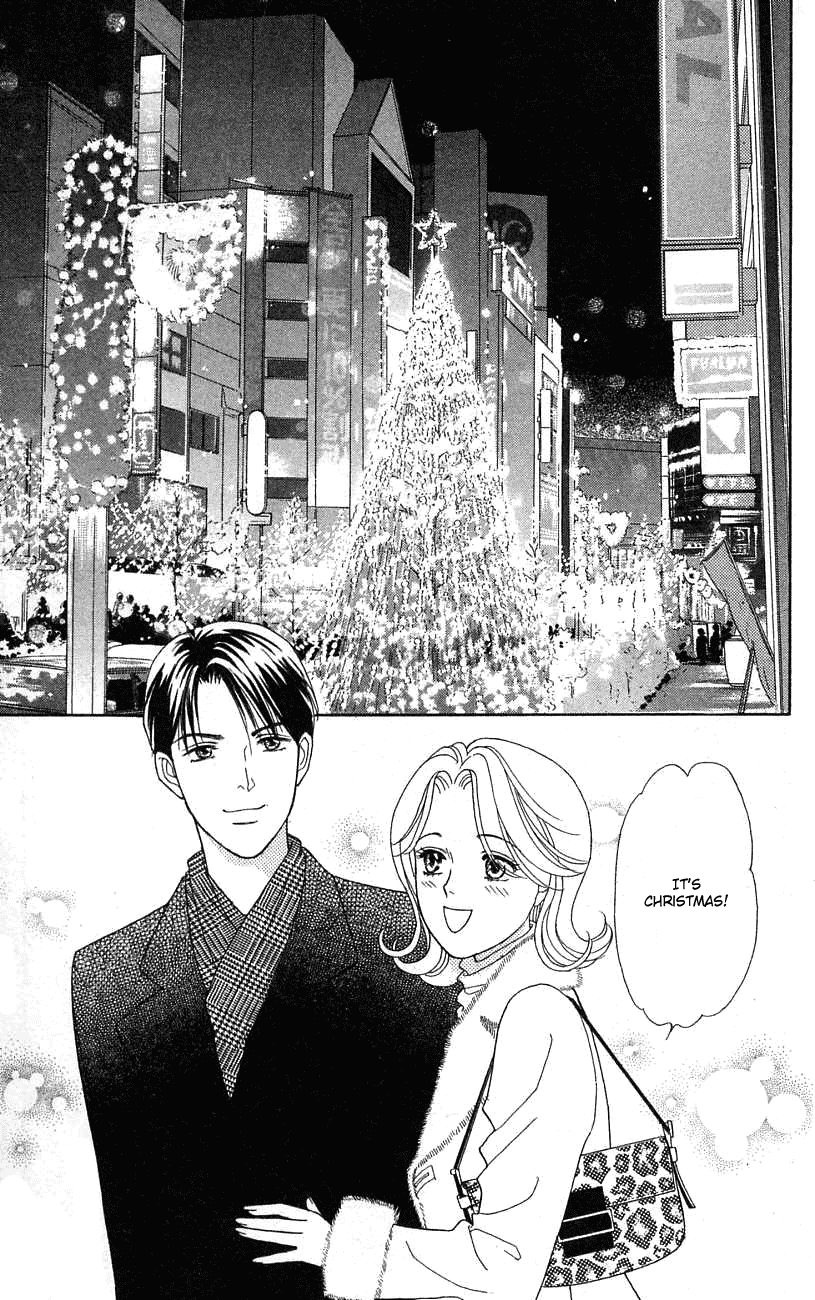 Darling wa Namamono ni Tsuki Chapter 24.2 page 4 - Chapter 24 v2 : Buche du Noel