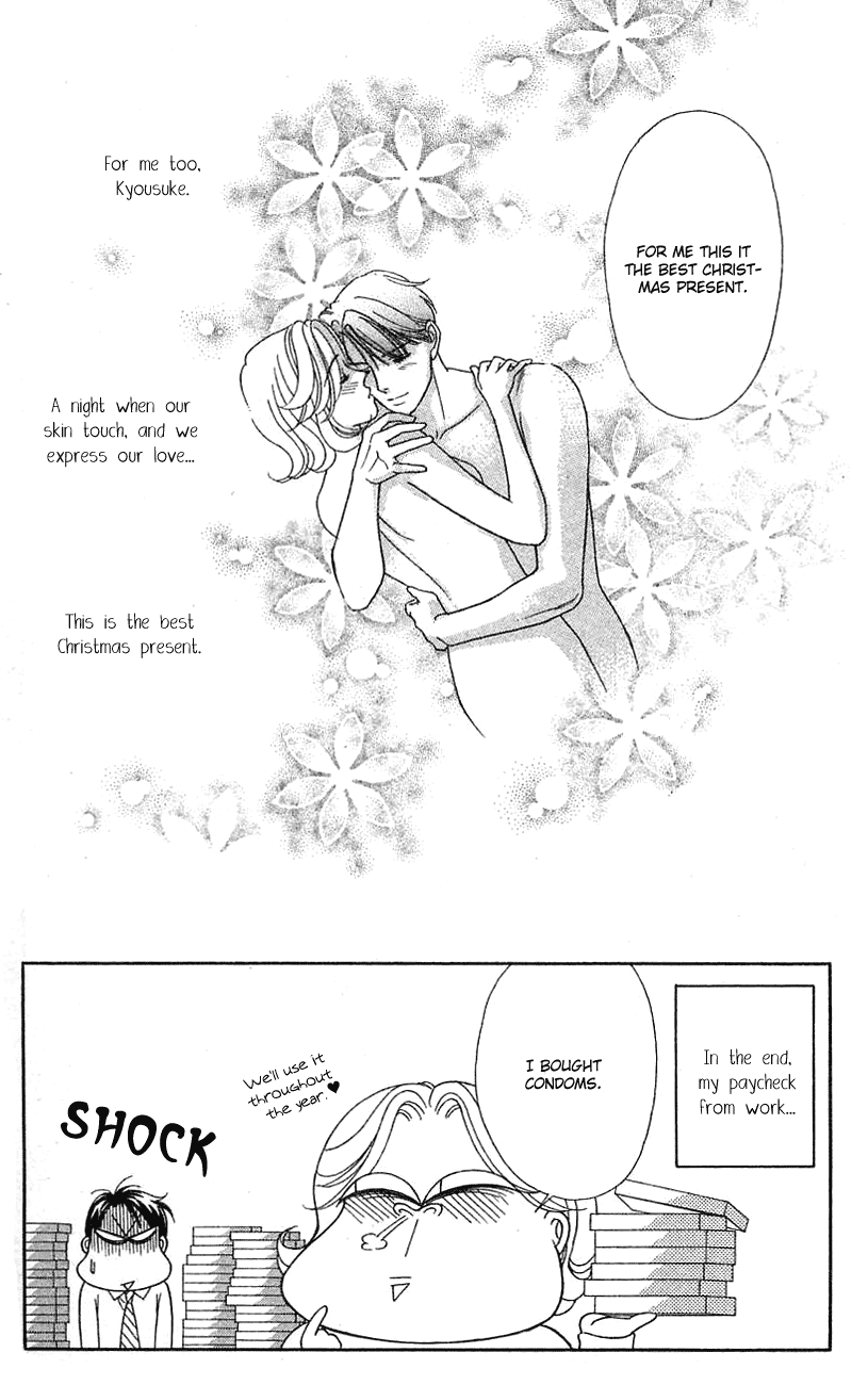 Darling wa Namamono ni Tsuki Chapter 24.2 page 40 - Chapter 24 v2 : Buche du Noel