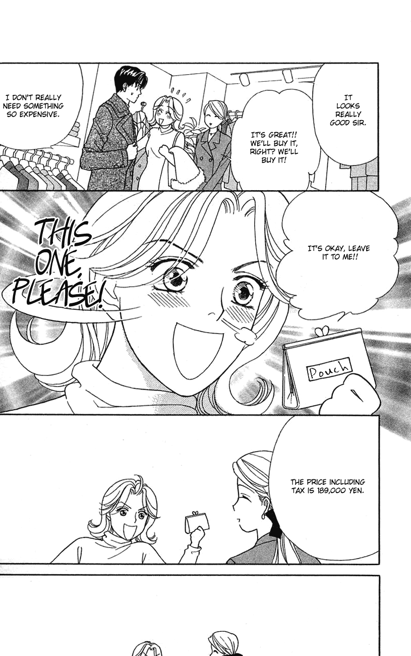 Darling wa Namamono ni Tsuki Chapter 24.2 page 7 - Chapter 24 v2 : Buche du Noel