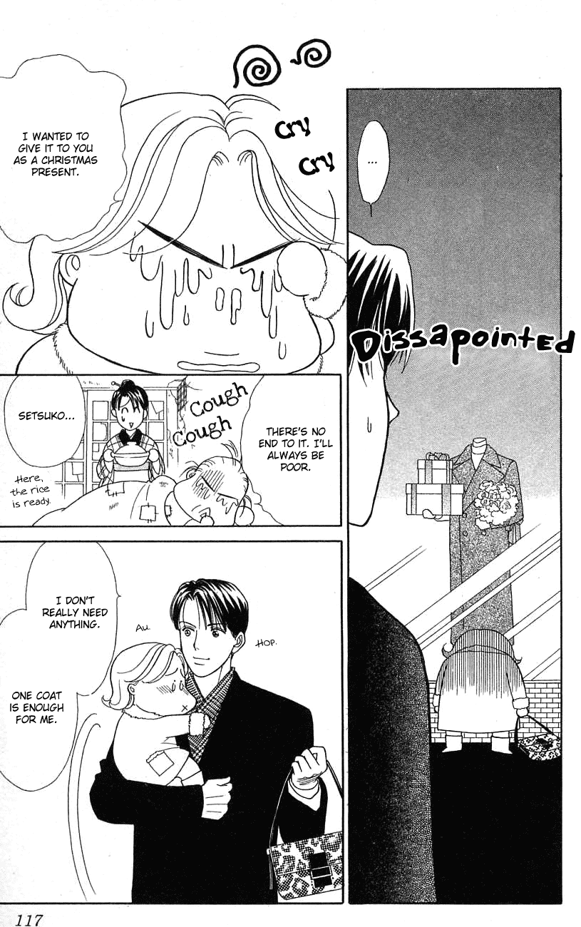 Darling wa Namamono ni Tsuki Chapter 24.2 page 8 - Chapter 24 v2 : Buche du Noel