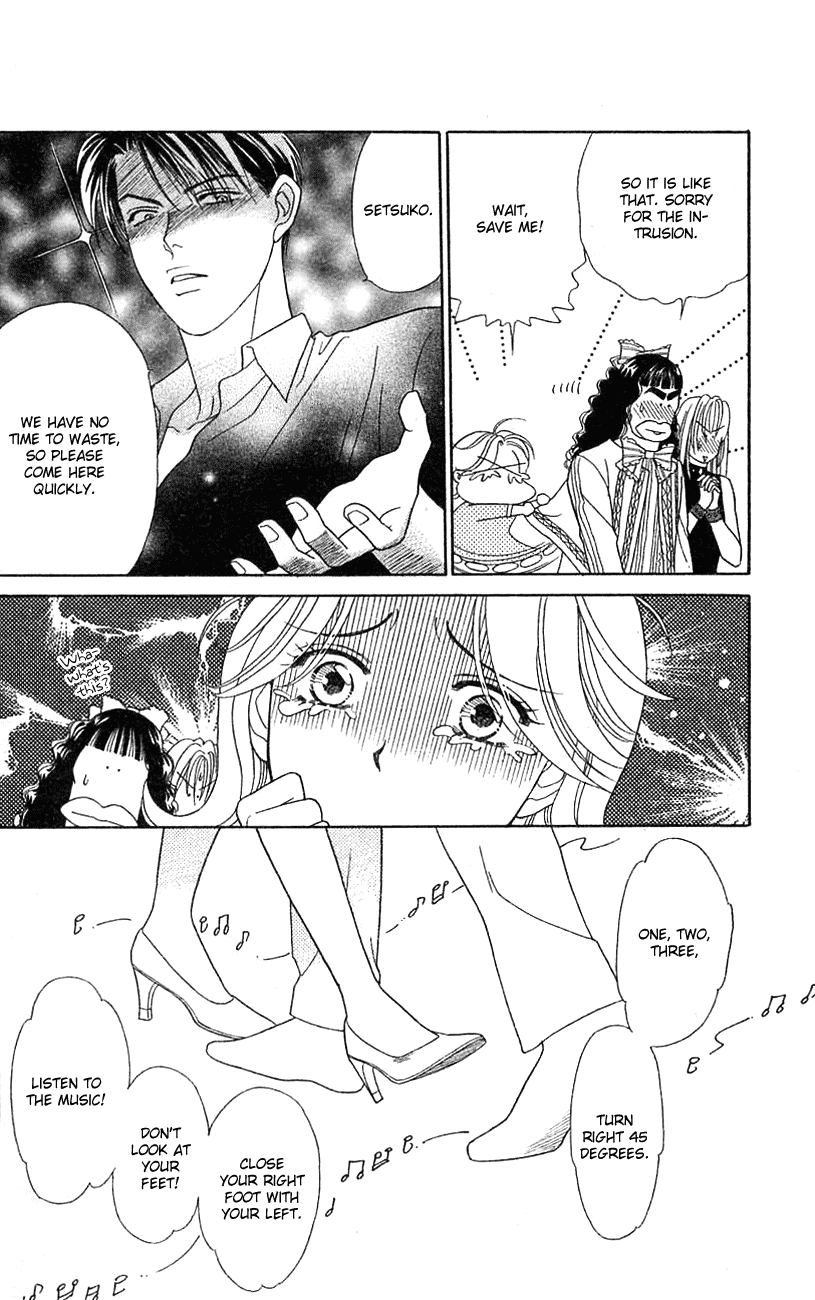Darling wa Namamono ni Tsuki Chapter 25.2 page 10 - Chapter 25 v2 : Healing Has the Taste of Honey