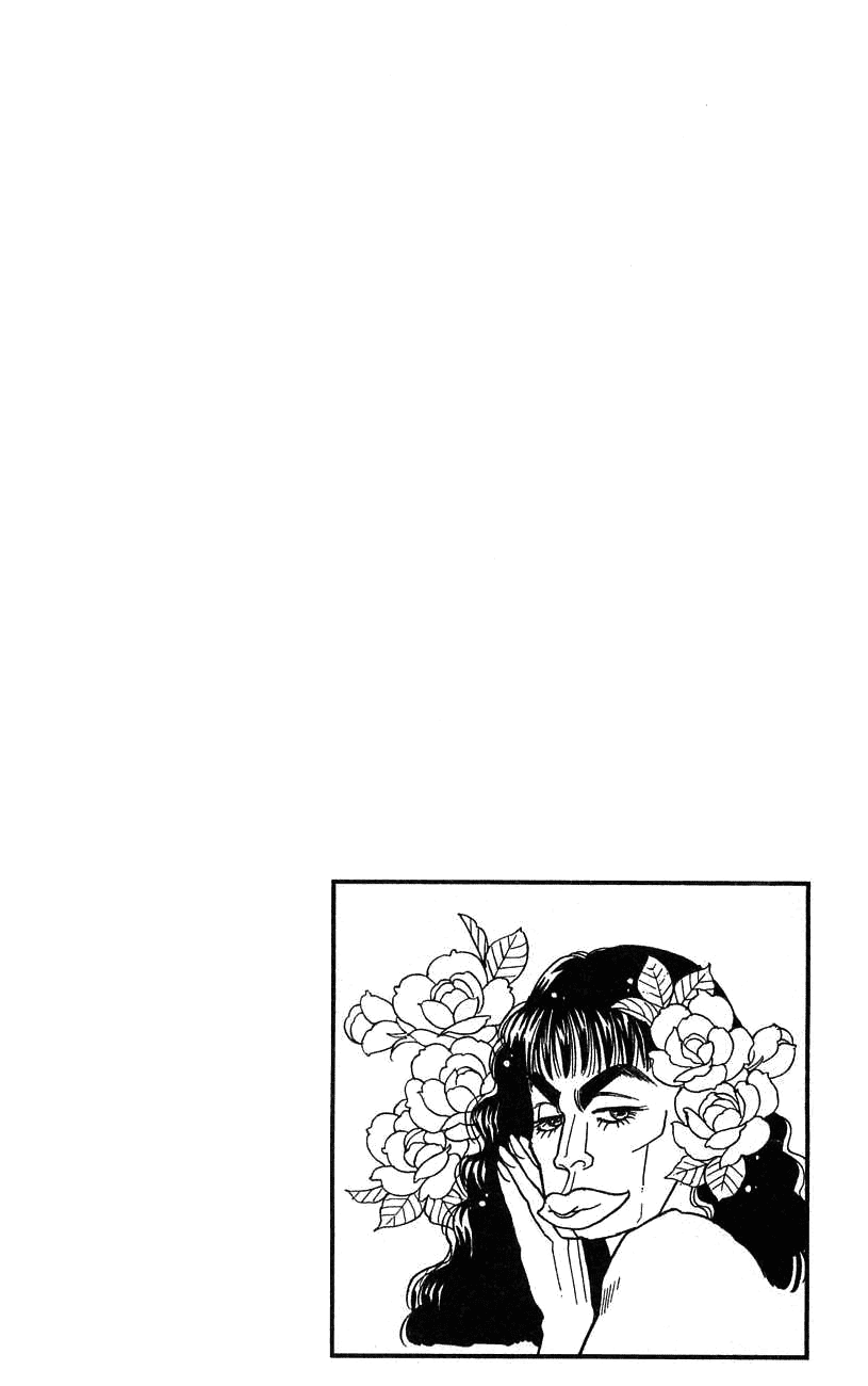 Darling wa Namamono ni Tsuki Chapter 25.2 page 2 - Chapter 25 v2 : Healing Has the Taste of Honey