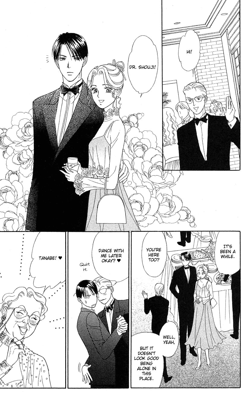 Darling wa Namamono ni Tsuki Chapter 25.2 page 25 - Chapter 25 v2 : Healing Has the Taste of Honey