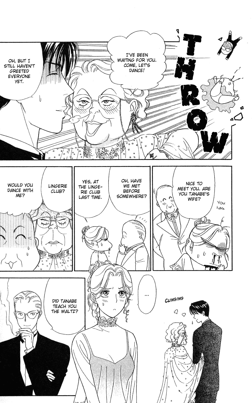 Darling wa Namamono ni Tsuki Chapter 25.2 page 26 - Chapter 25 v2 : Healing Has the Taste of Honey