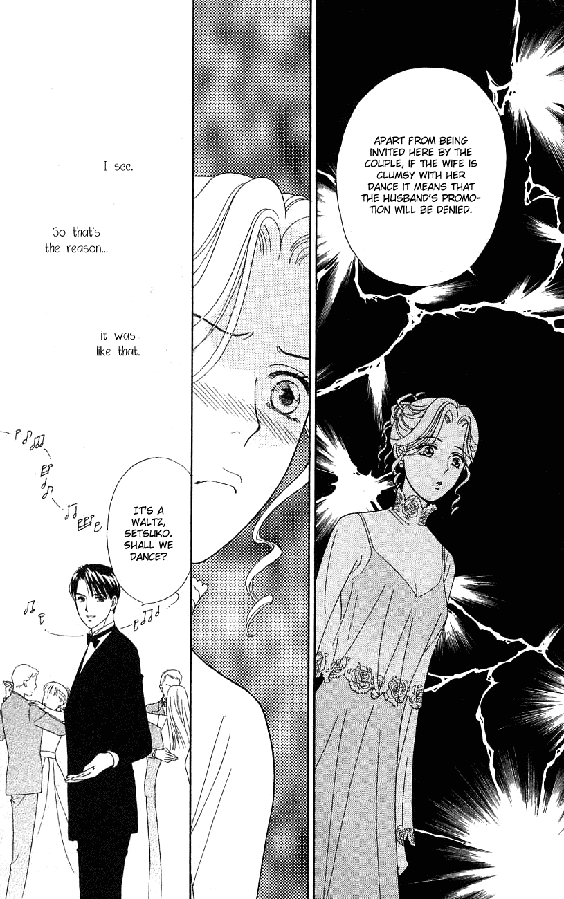 Darling wa Namamono ni Tsuki Chapter 25.2 page 28 - Chapter 25 v2 : Healing Has the Taste of Honey
