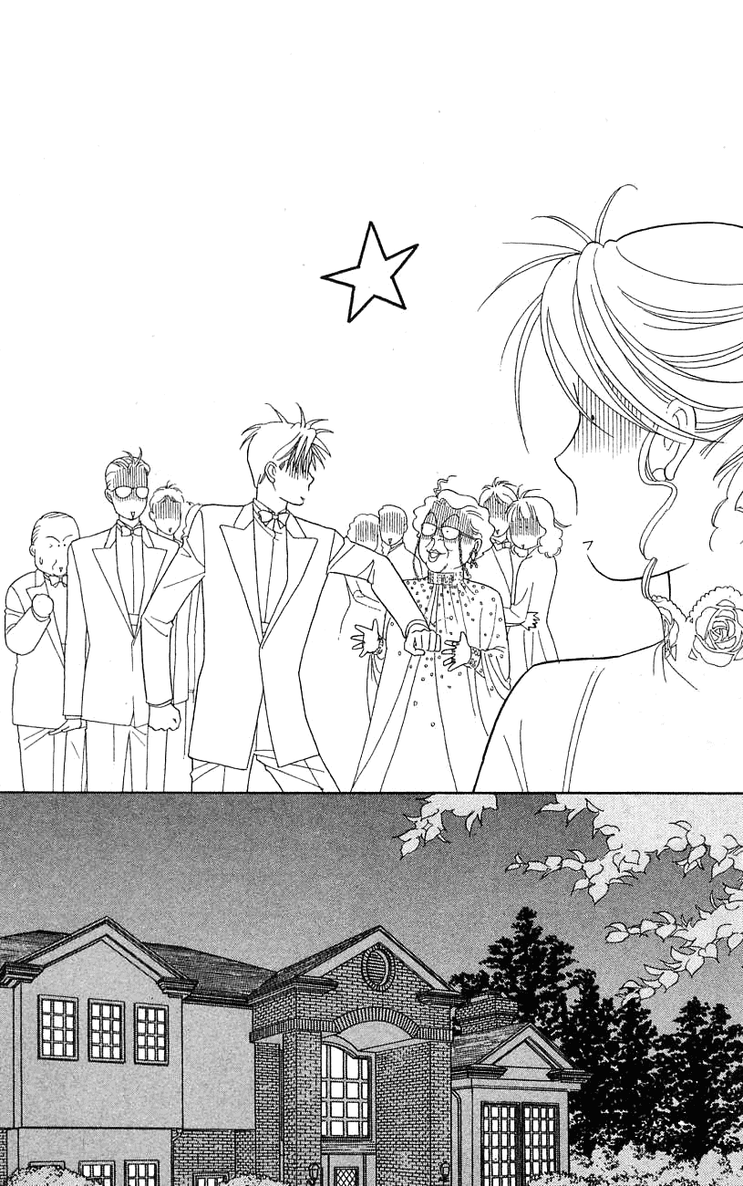 Darling wa Namamono ni Tsuki Chapter 25.2 page 32 - Chapter 25 v2 : Healing Has the Taste of Honey