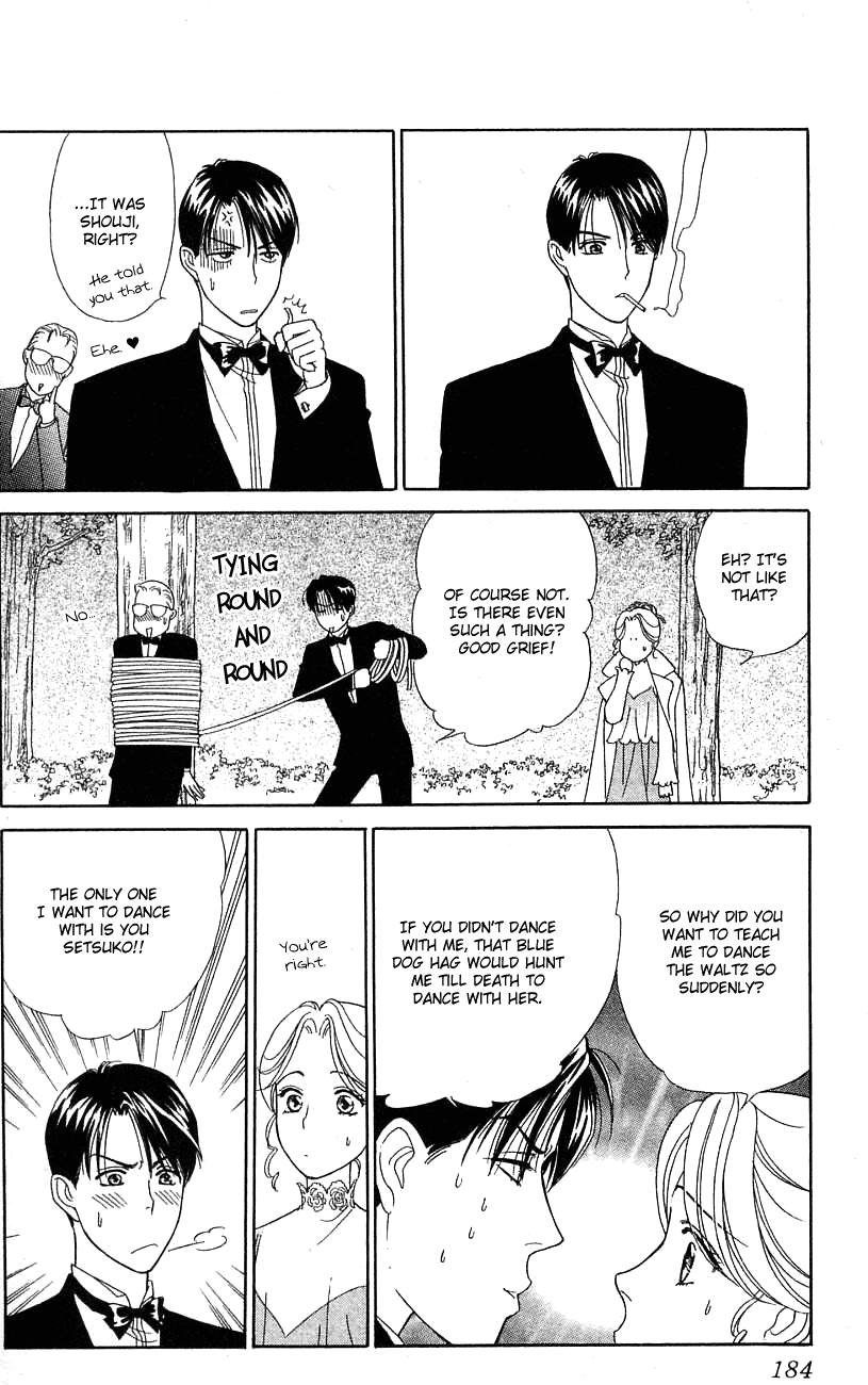 Darling wa Namamono ni Tsuki Chapter 25.2 page 34 - Chapter 25 v2 : Healing Has the Taste of Honey