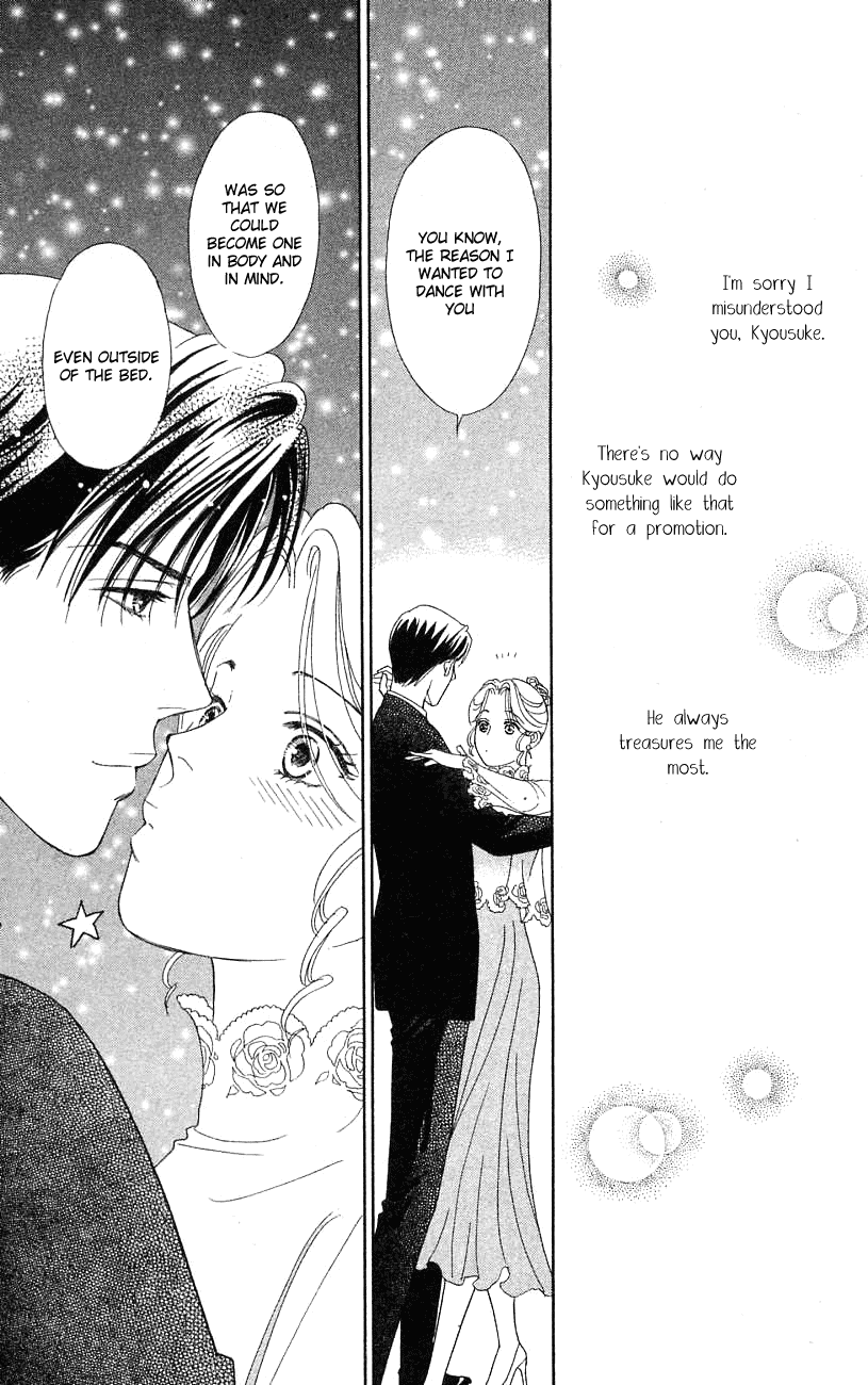 Darling wa Namamono ni Tsuki Chapter 25.2 page 37 - Chapter 25 v2 : Healing Has the Taste of Honey