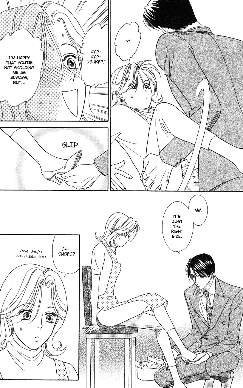 Darling wa Namamono ni Tsuki Chapter 25.2 page 6 - Chapter 25 v2 : Healing Has the Taste of Honey