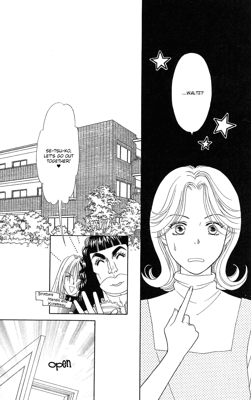 Darling wa Namamono ni Tsuki Chapter 25.2 page 8 - Chapter 25 v2 : Healing Has the Taste of Honey
