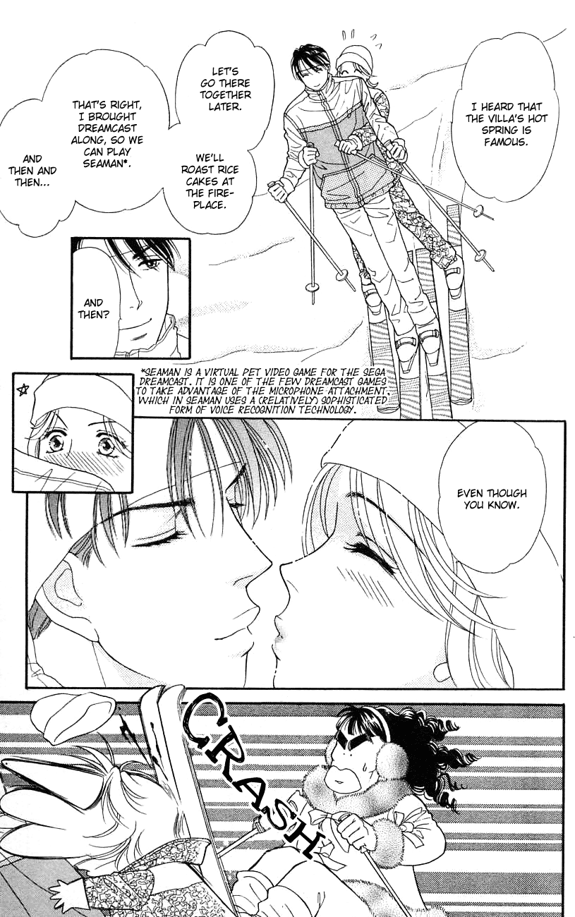 Darling wa Namamono ni Tsuki Chapter 26.2 page 11 - Chapter 26 v2 : Sherbet Kiss