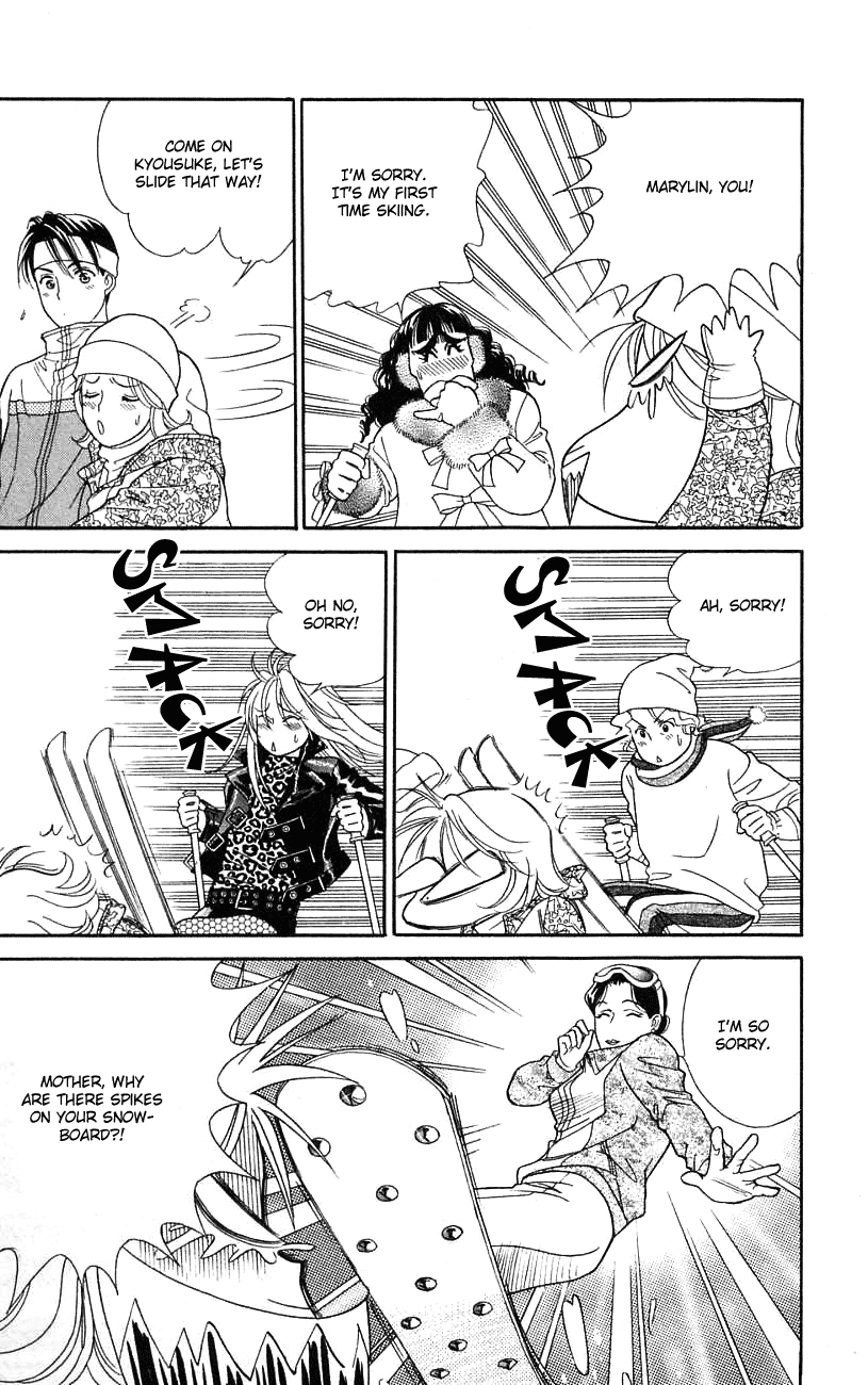 Darling wa Namamono ni Tsuki Chapter 26.2 page 12 - Chapter 26 v2 : Sherbet Kiss