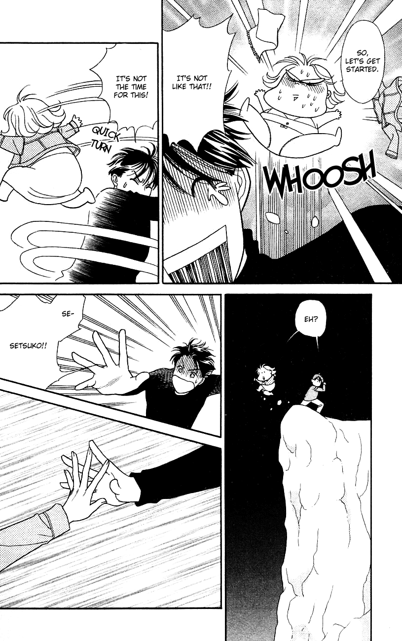 Darling wa Namamono ni Tsuki Chapter 26.2 page 20 - Chapter 26 v2 : Sherbet Kiss
