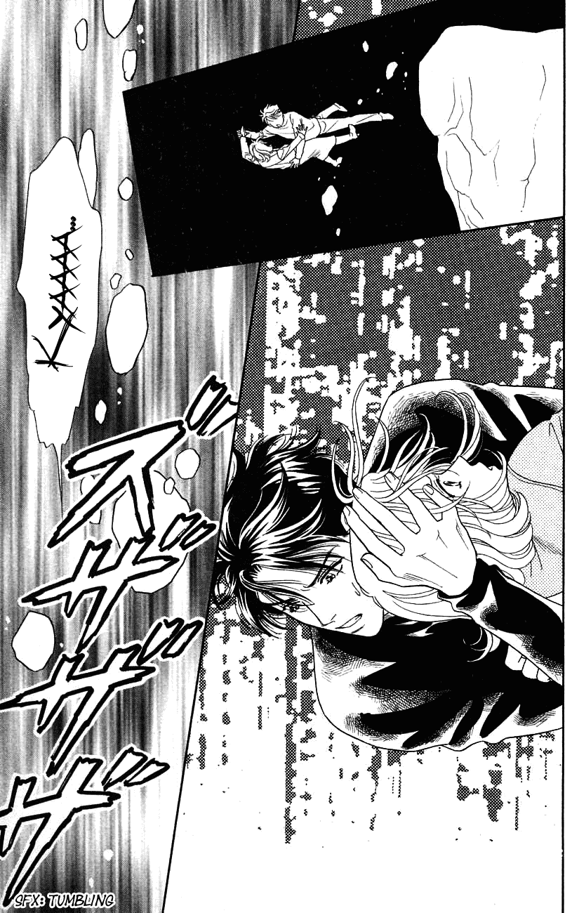 Darling wa Namamono ni Tsuki Chapter 26.2 page 21 - Chapter 26 v2 : Sherbet Kiss