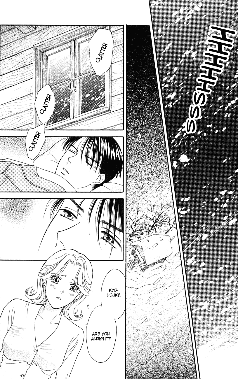 Darling wa Namamono ni Tsuki Chapter 26.2 page 24 - Chapter 26 v2 : Sherbet Kiss