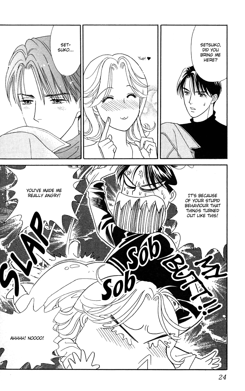 Darling wa Namamono ni Tsuki Chapter 26.2 page 26 - Chapter 26 v2 : Sherbet Kiss