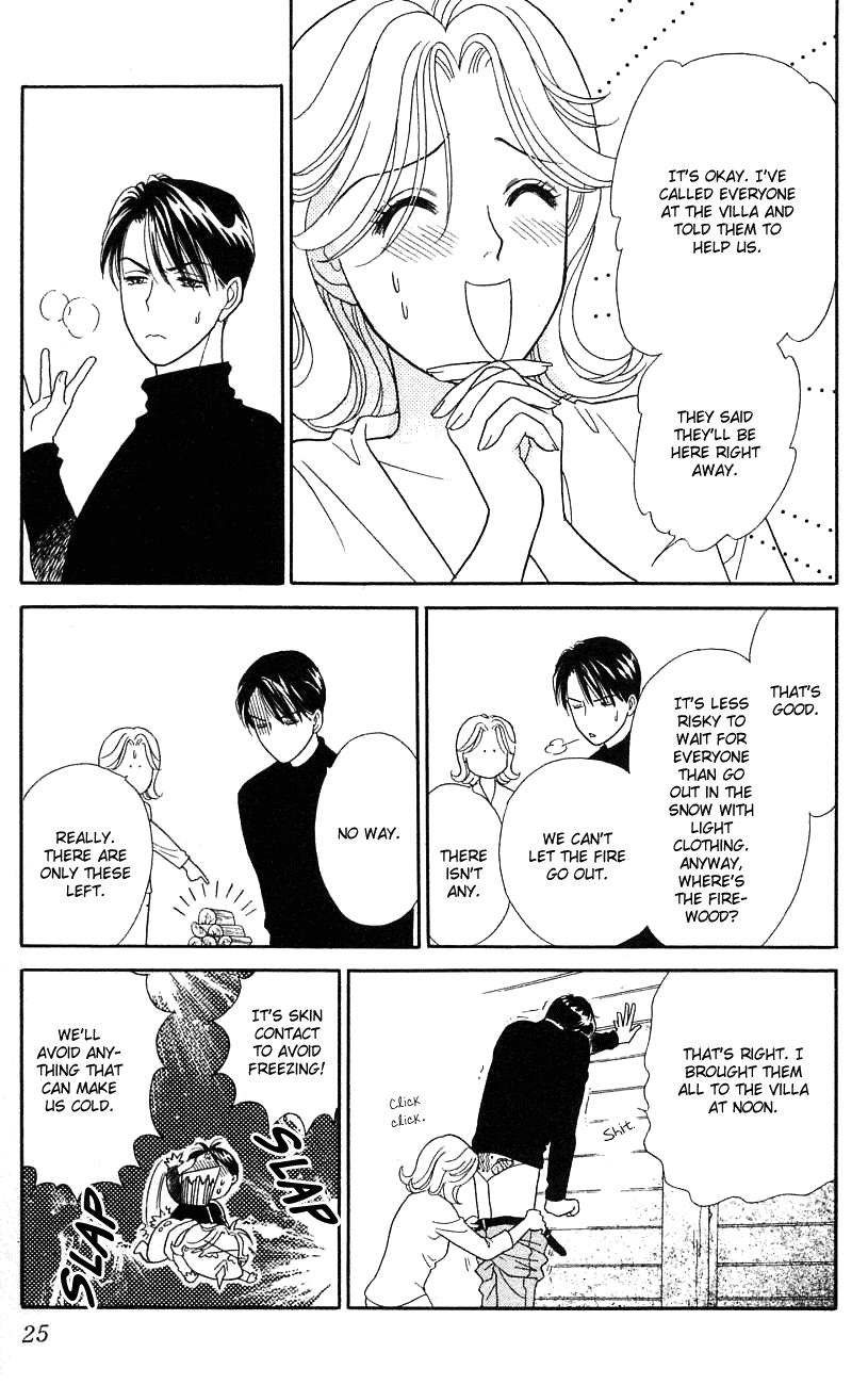 Darling wa Namamono ni Tsuki Chapter 26.2 page 27 - Chapter 26 v2 : Sherbet Kiss