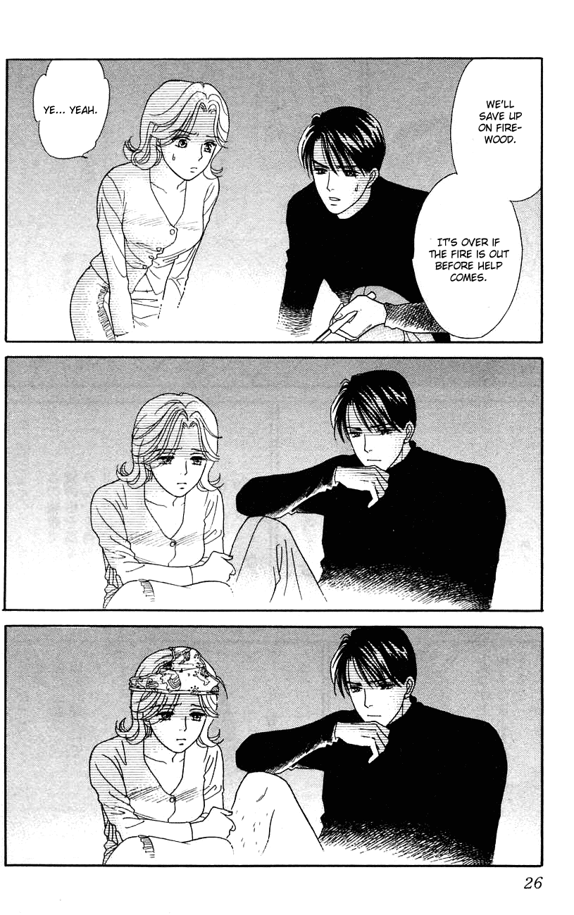 Darling wa Namamono ni Tsuki Chapter 26.2 page 28 - Chapter 26 v2 : Sherbet Kiss