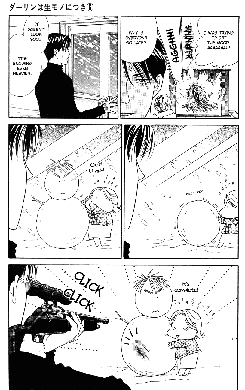 Darling wa Namamono ni Tsuki Chapter 26.2 page 29 - Chapter 26 v2 : Sherbet Kiss