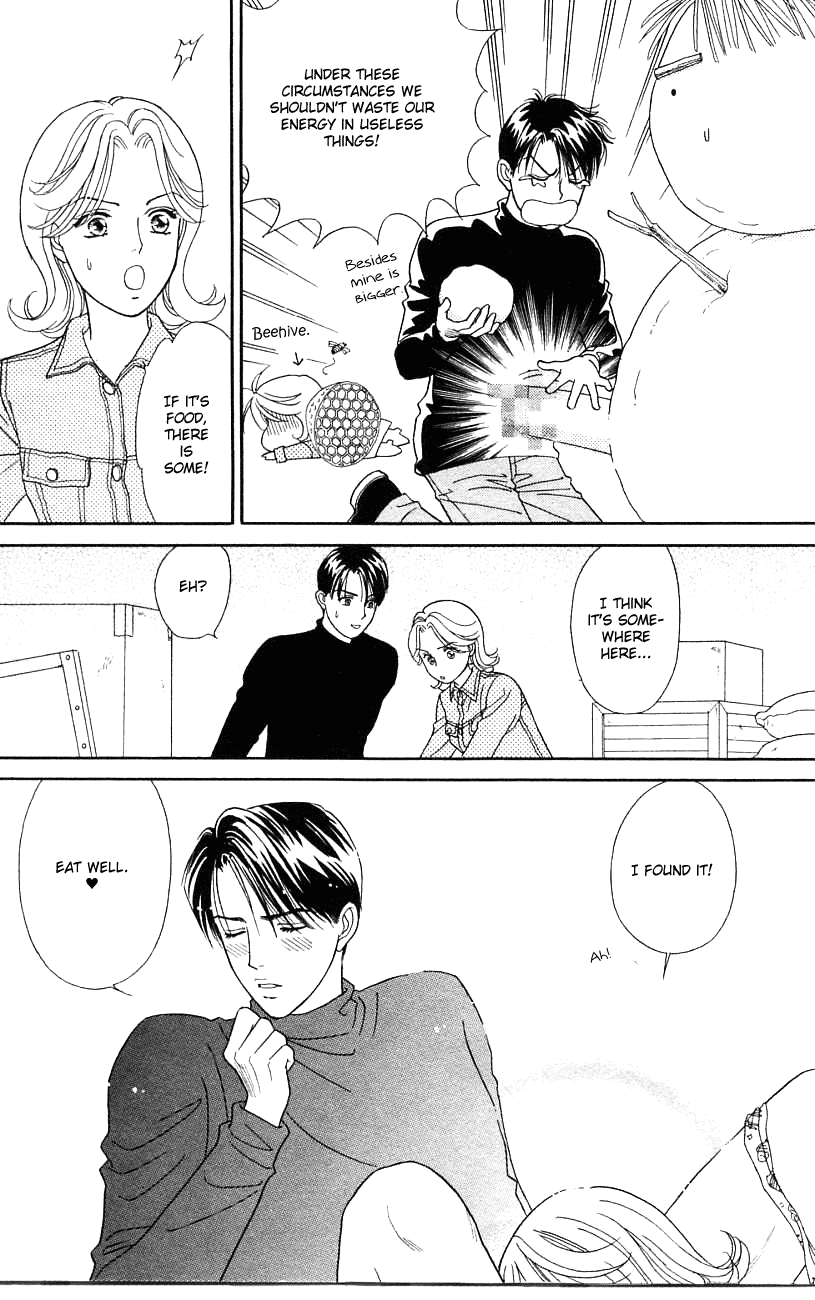 Darling wa Namamono ni Tsuki Chapter 26.2 page 30 - Chapter 26 v2 : Sherbet Kiss