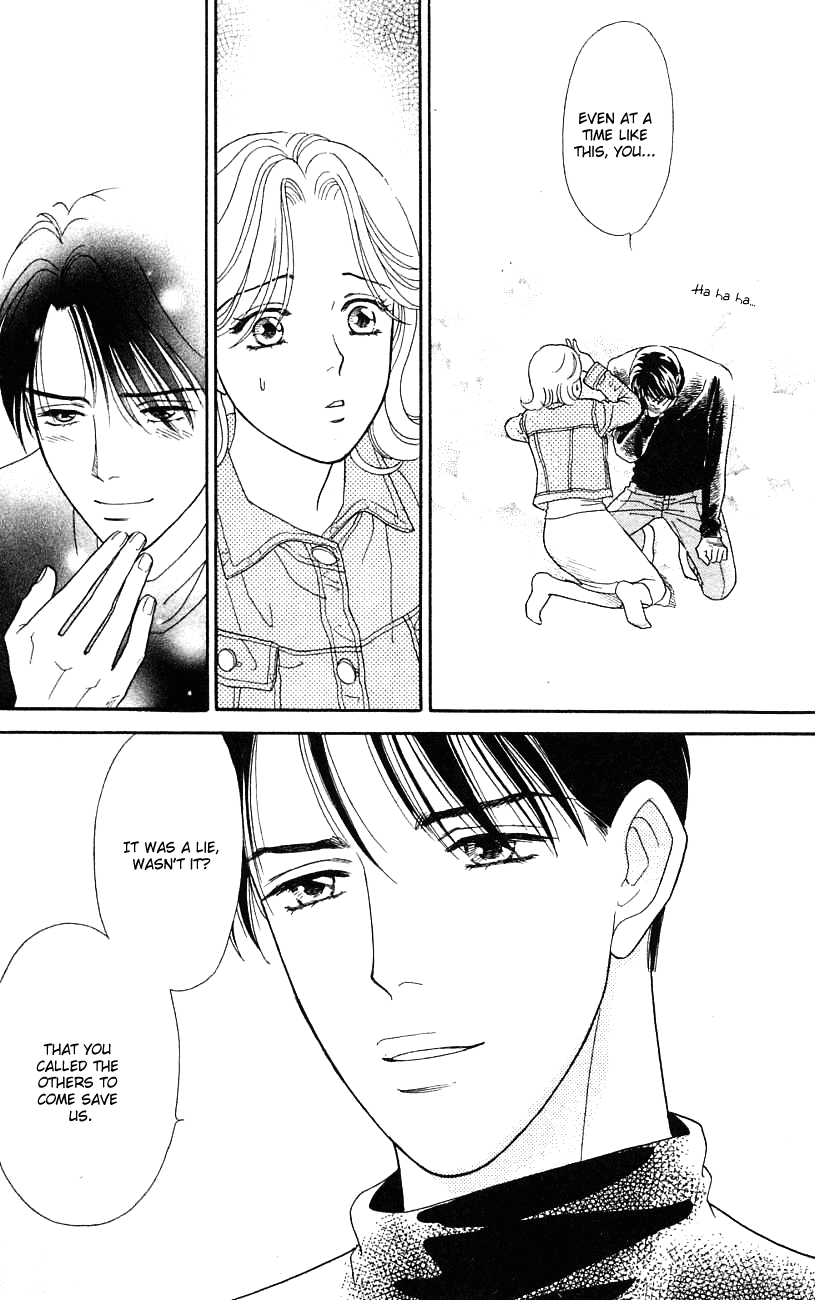 Darling wa Namamono ni Tsuki Chapter 26.2 page 32 - Chapter 26 v2 : Sherbet Kiss