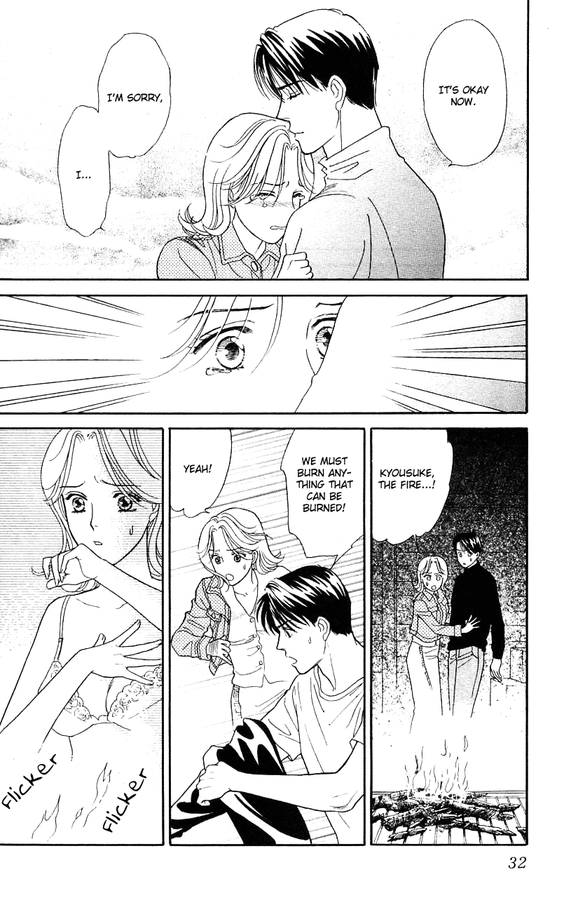 Darling wa Namamono ni Tsuki Chapter 26.2 page 34 - Chapter 26 v2 : Sherbet Kiss